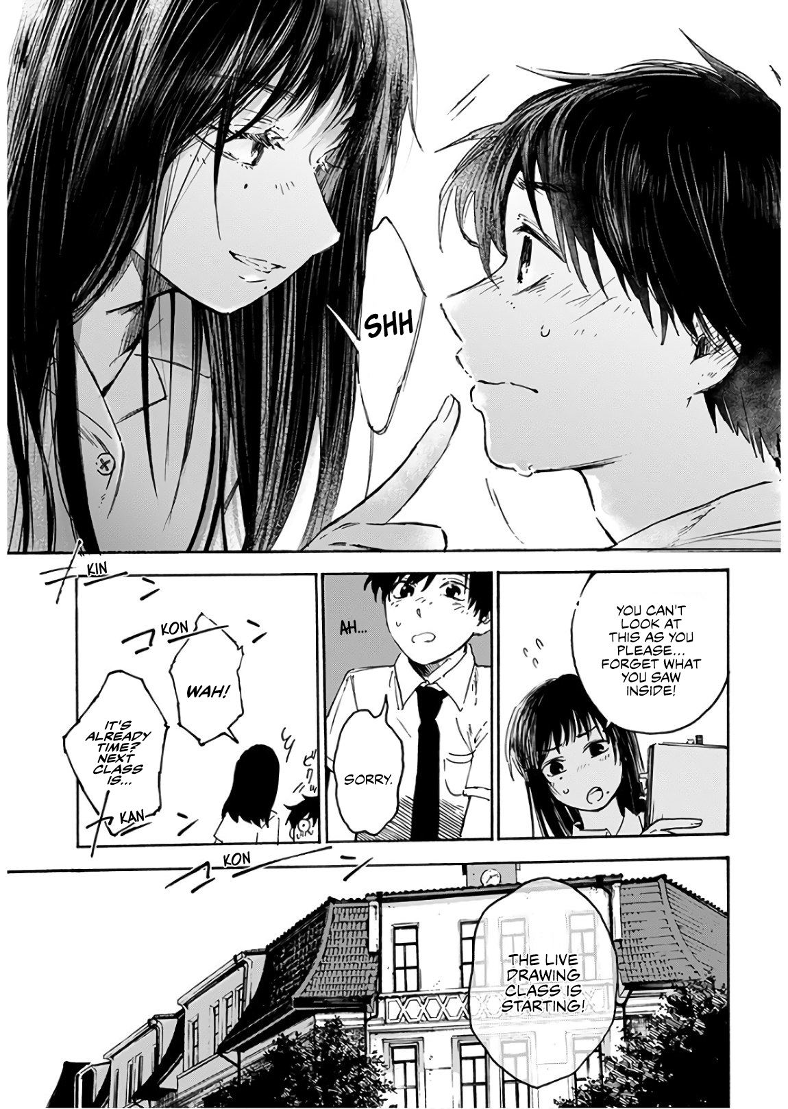 Houkago no Salome Chapter 5 9